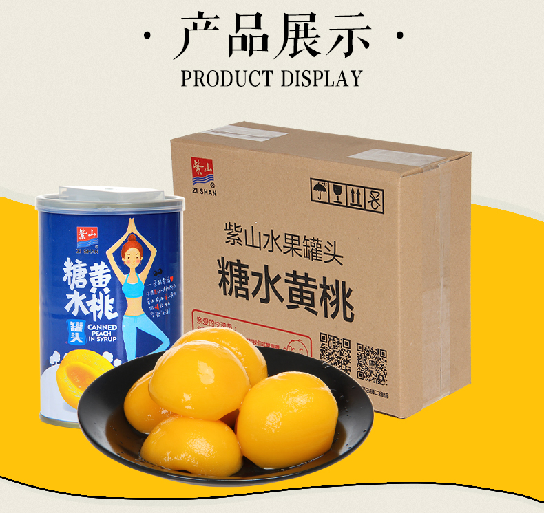 1518328206998688.jpg 6.jpg