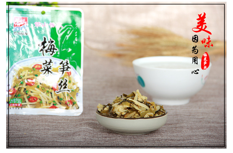 1518335981712252.jpg 5.jpg