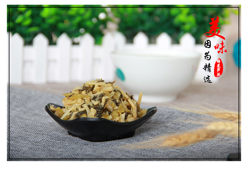 1518341215842914.jpg 6.jpg