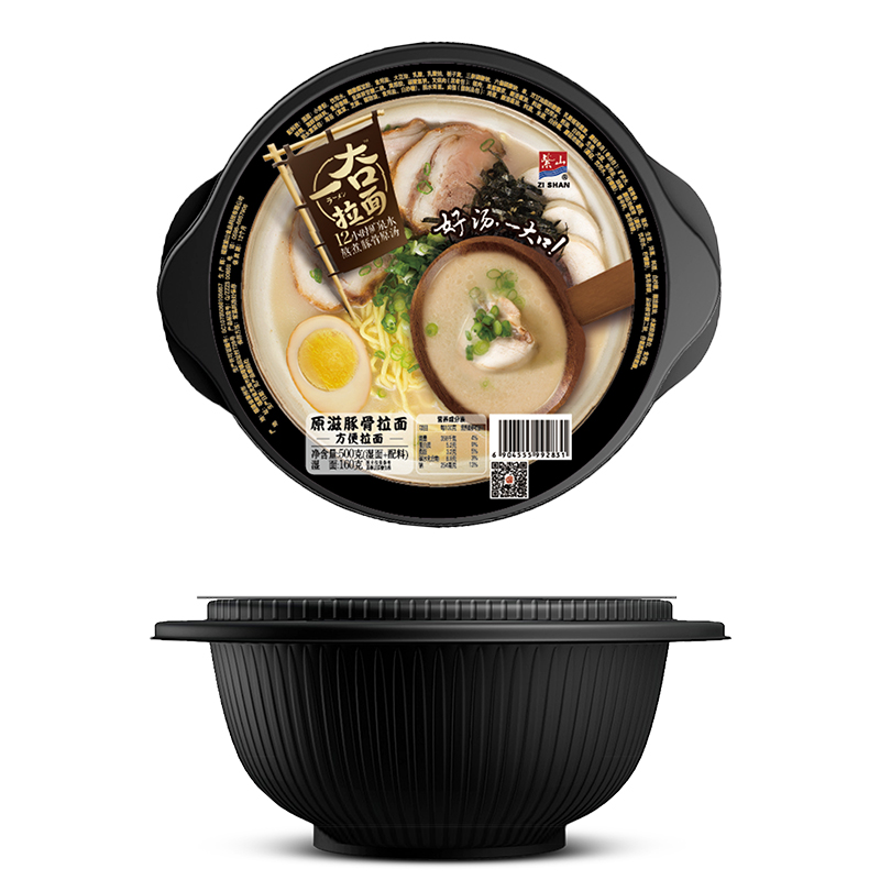 1538117043240164.png 04.png