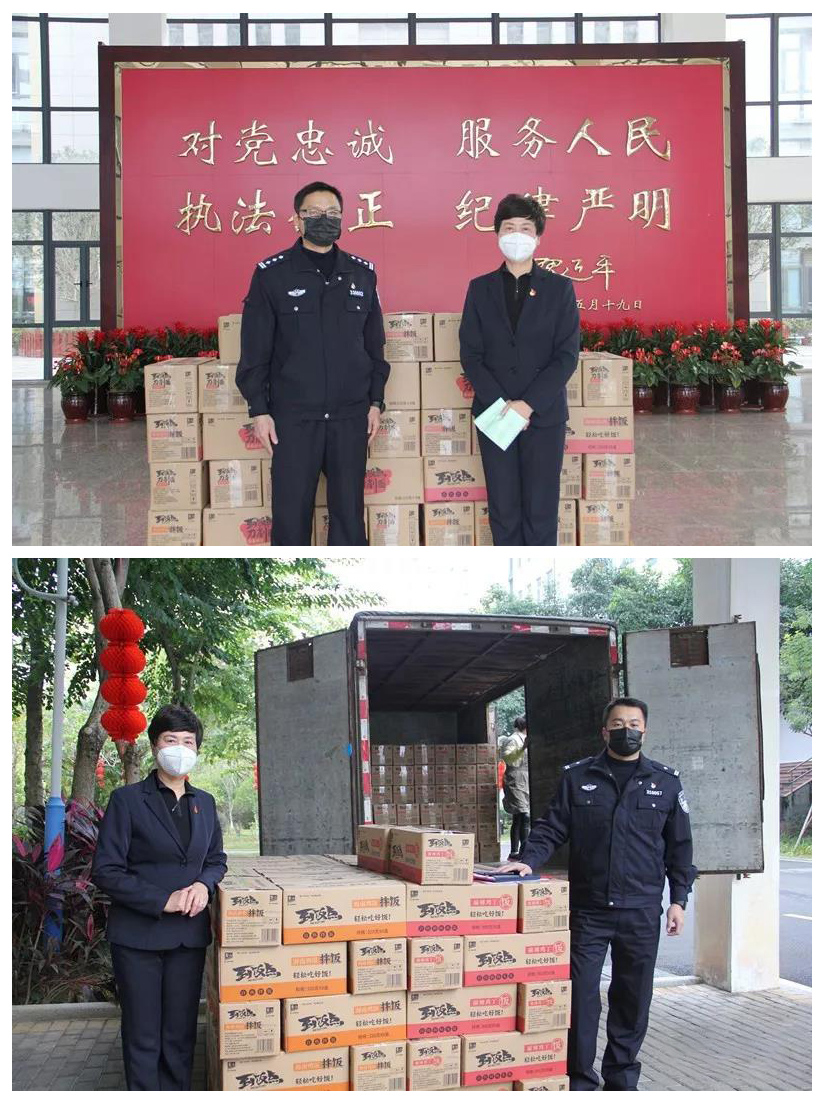 1581218856561857.jpg 04.jpg