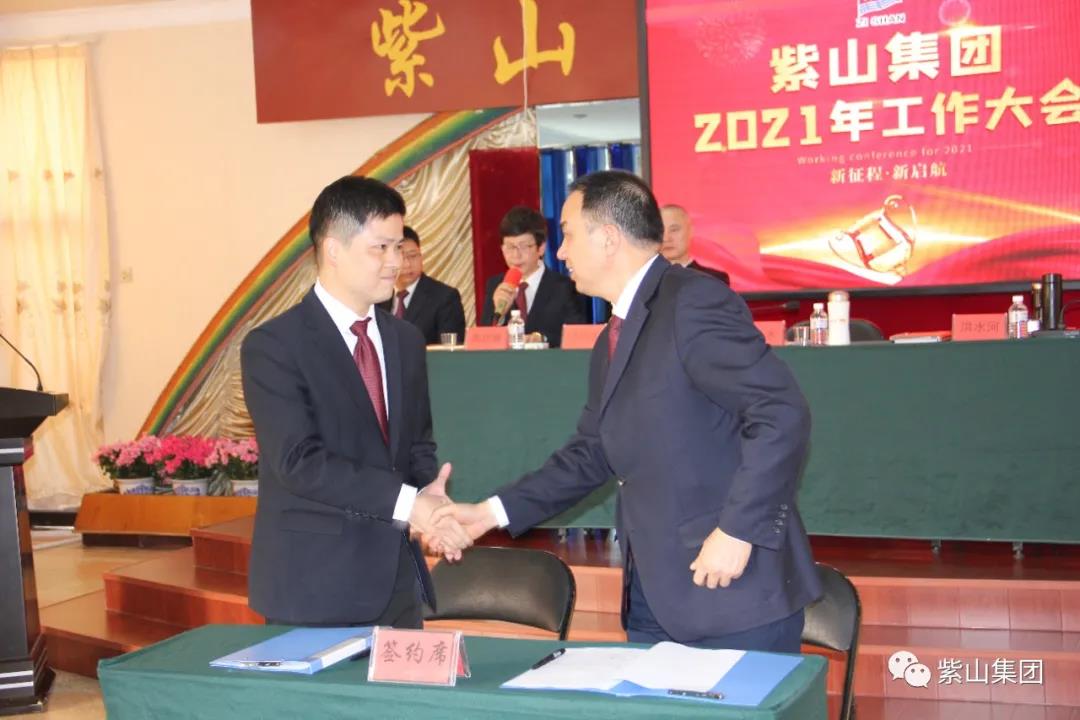 1611737172229638.jpg 06.jpg