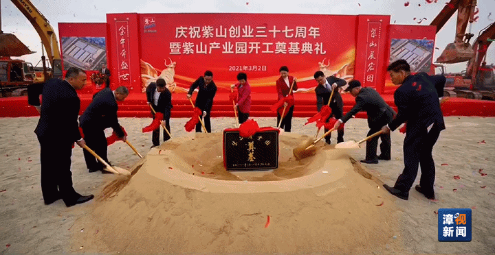 1614756440820860.gif 02.gif