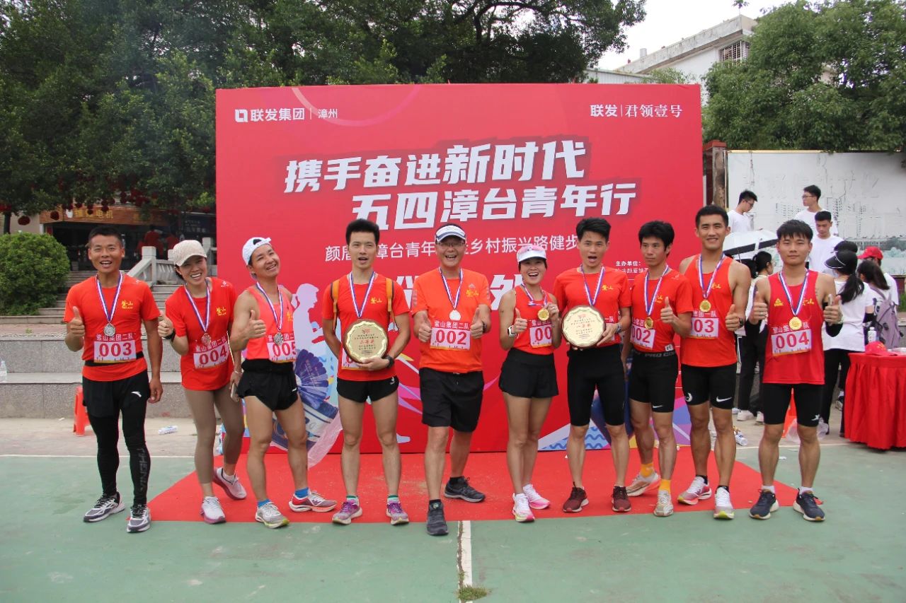 1698799941351081.jpg 微信圖片_20231101084853.jpg