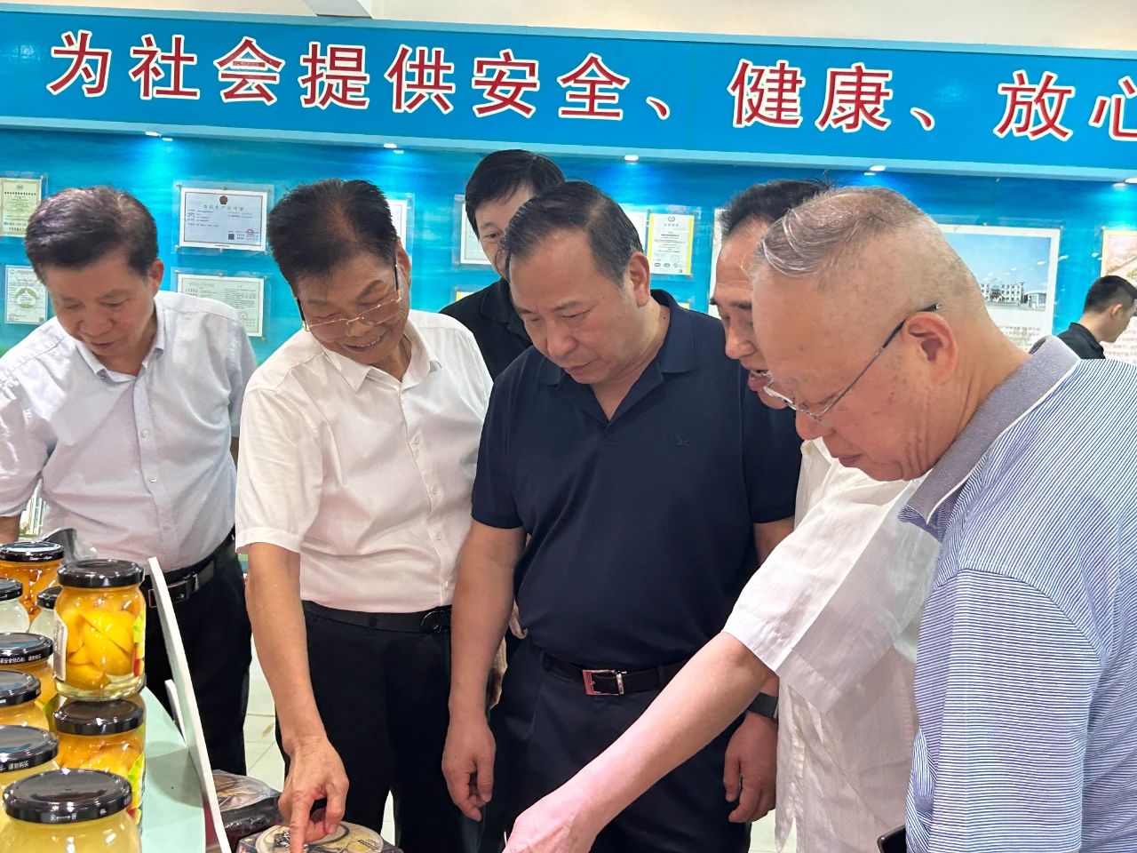 1698800742961697.jpg 微信圖片_20231101090356.jpg