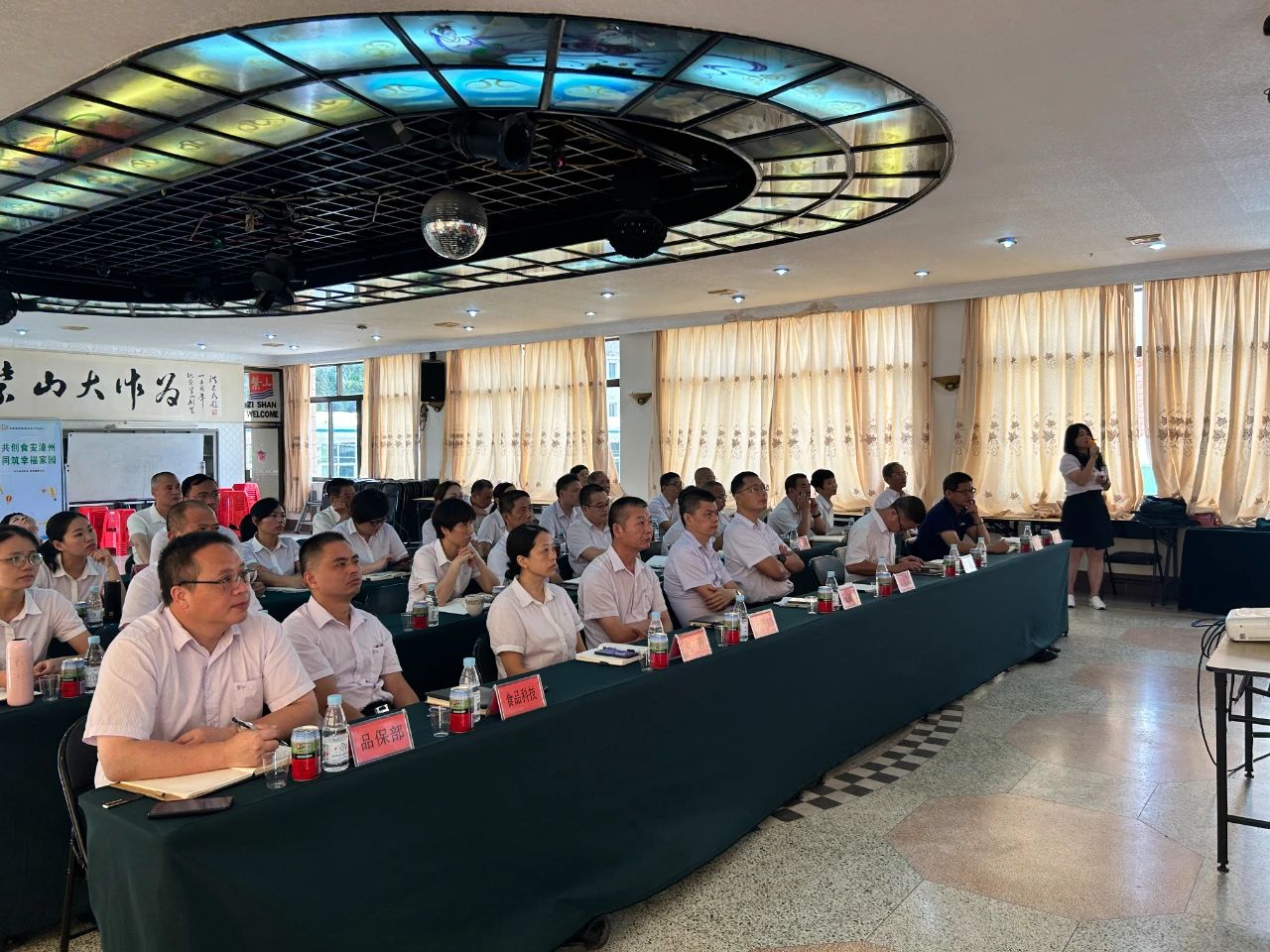 1698802343595339.jpg 微信圖片_20231101092953.jpg