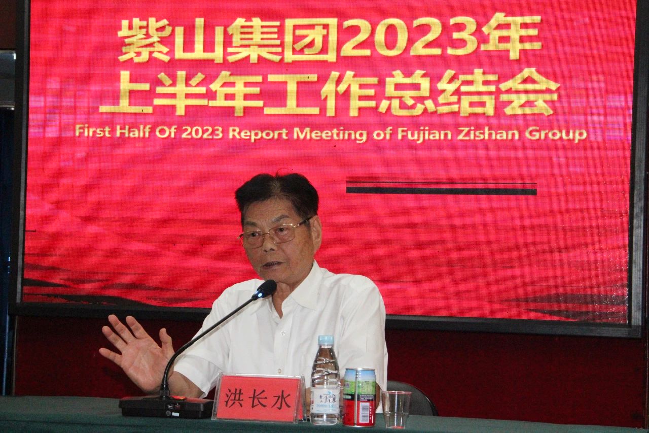 1698802530360564.jpg 微信圖片_20231101093001.jpg