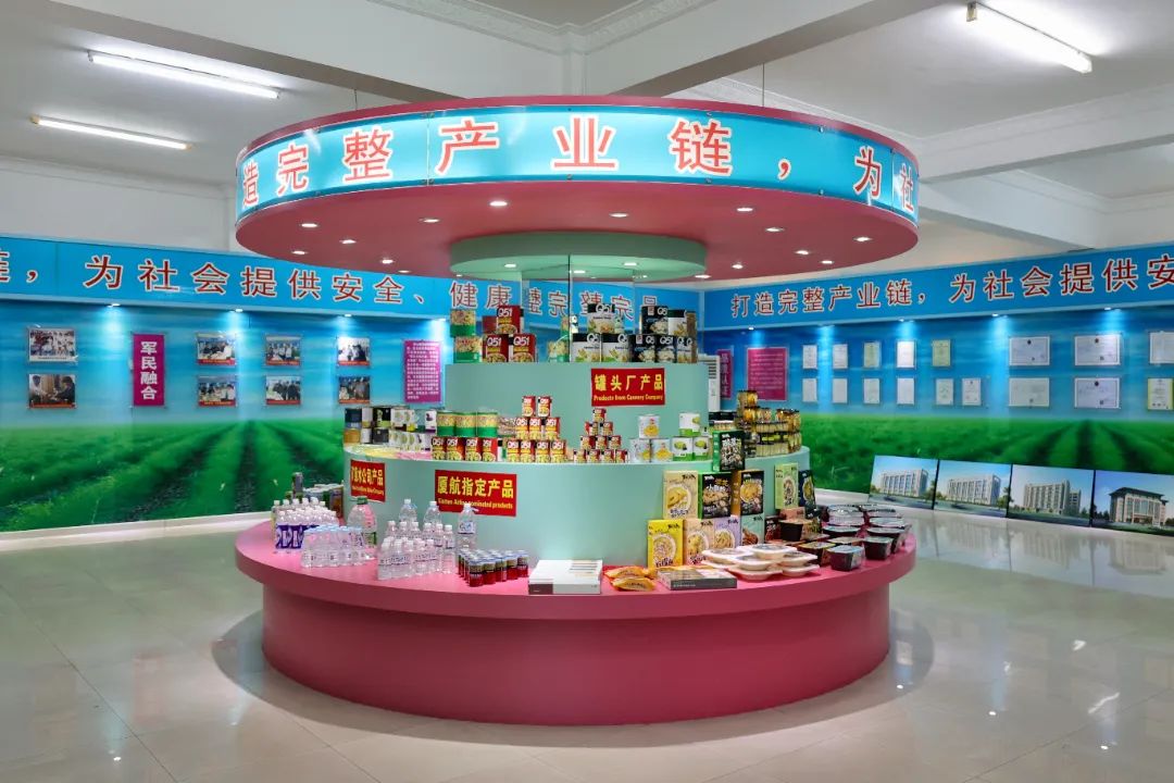 1698805848657448.jpg 微信圖片_20231101103007.jpg