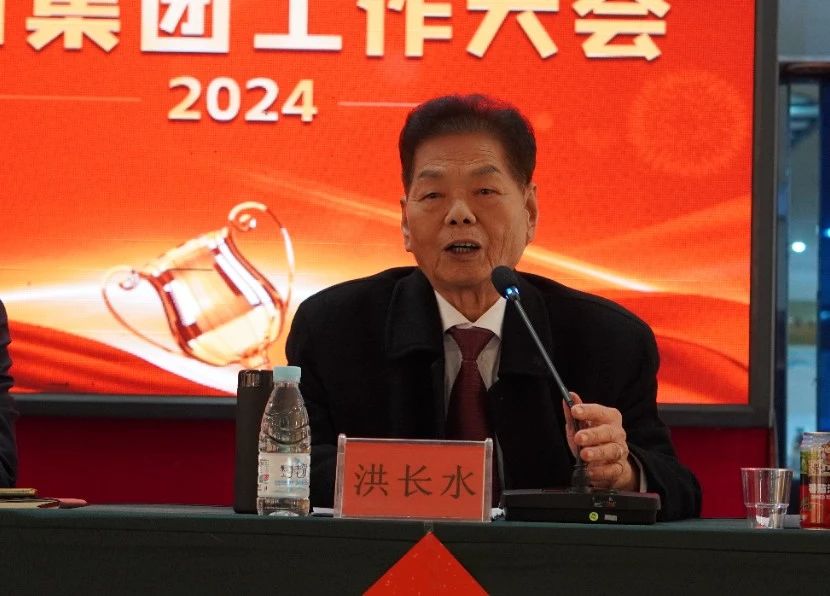 1708933149168923.jpg 微信圖片_20240226153623.jpg