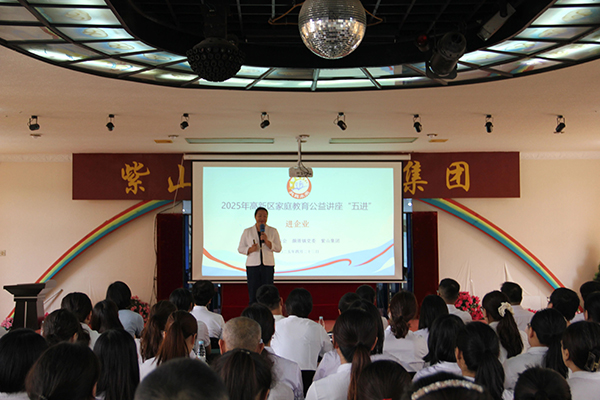 1745485109861321.jpg 微信圖片_20250424162759.jpg