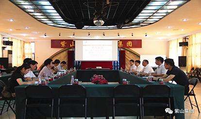 國家農(nóng)業(yè)農(nóng)村部國際合作司は紫山に來て研究します。