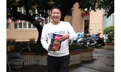 繩彩飛揚聚合力，獻禮華誕展風采 | 熱烈慶祝紫山集團創(chuàng)業(yè)39周年