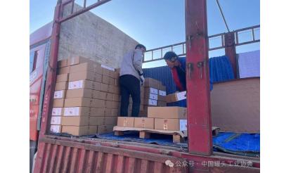 情系災(zāi)區(qū)，火速馳援，我們在行動(dòng)！